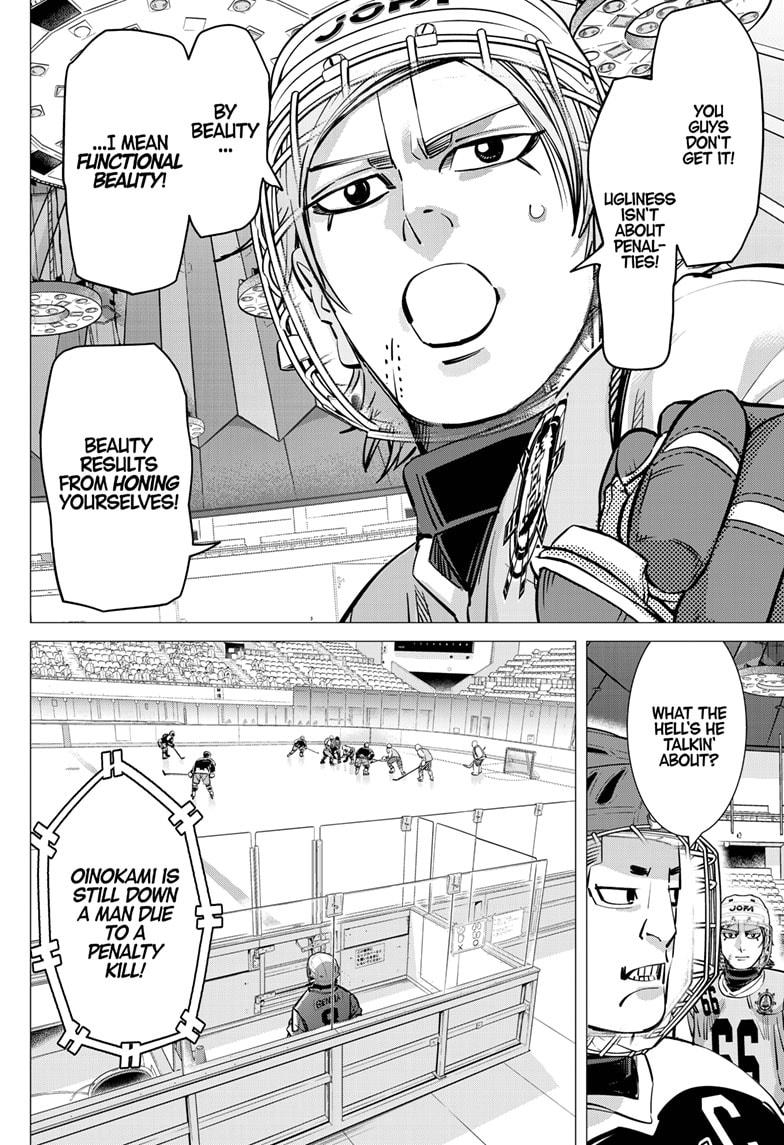 DOGSRED chapter 34 page 3