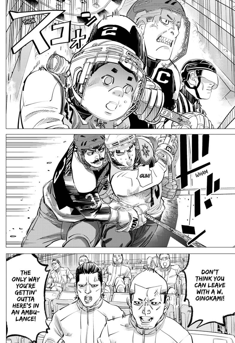 DOGSRED chapter 35 page 4