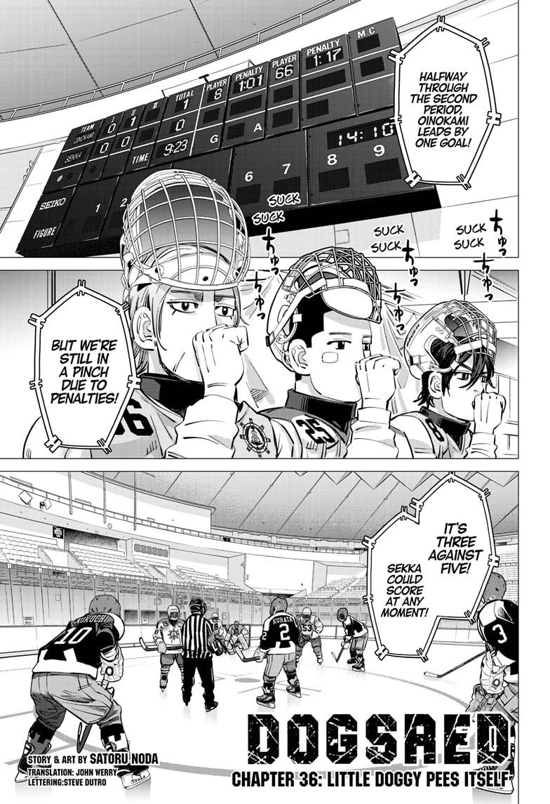 DOGSRED chapter 36 page 1