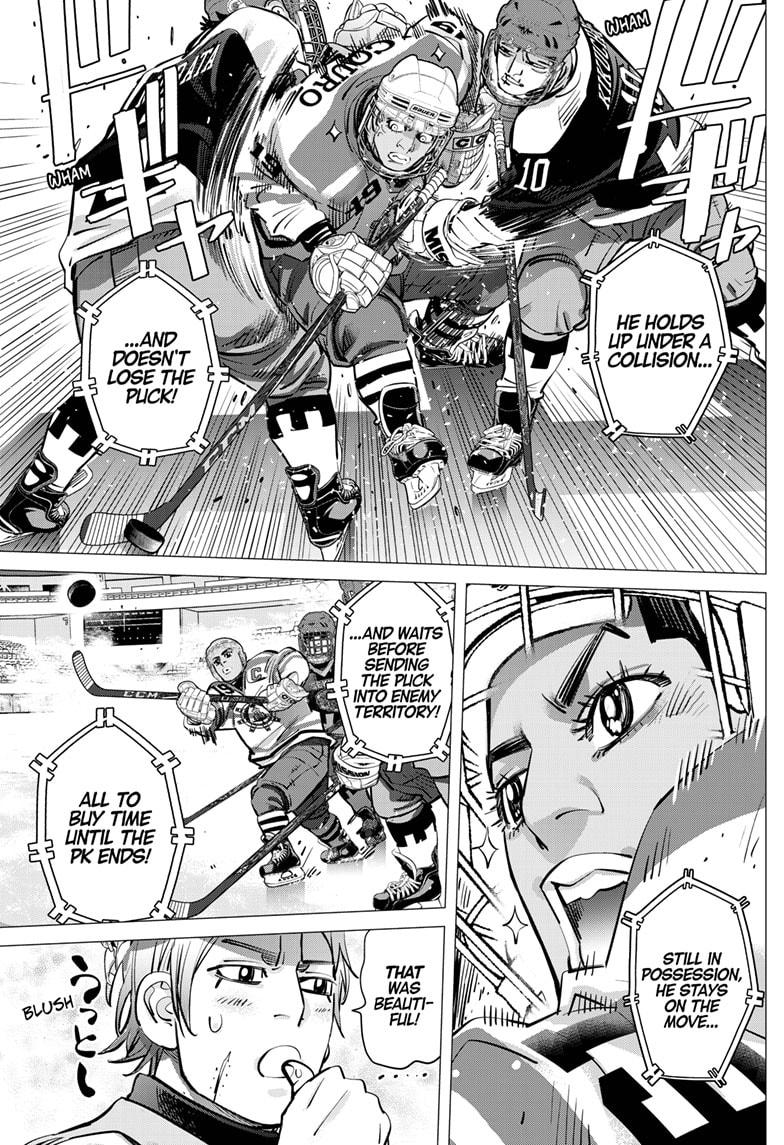 DOGSRED chapter 36 page 11