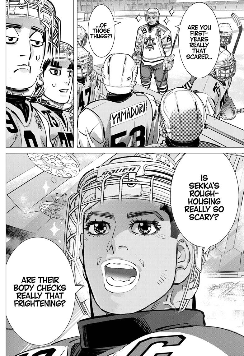 DOGSRED chapter 36 page 16