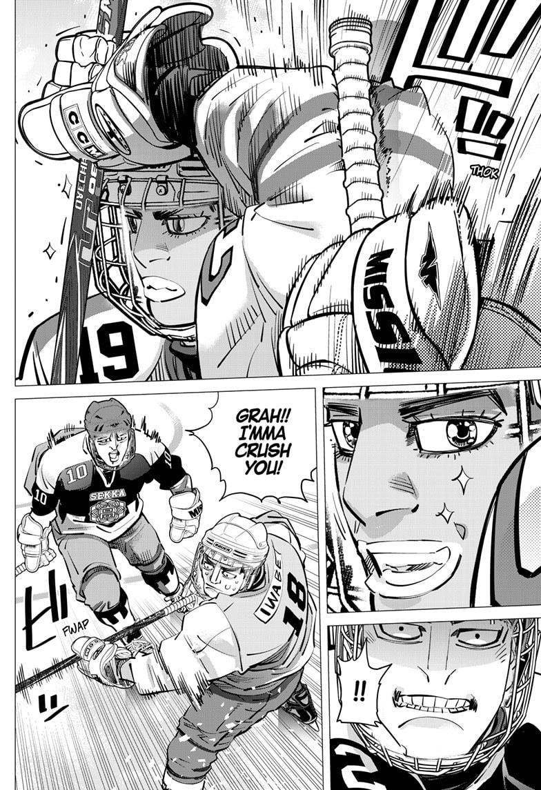 DOGSRED chapter 36 page 4