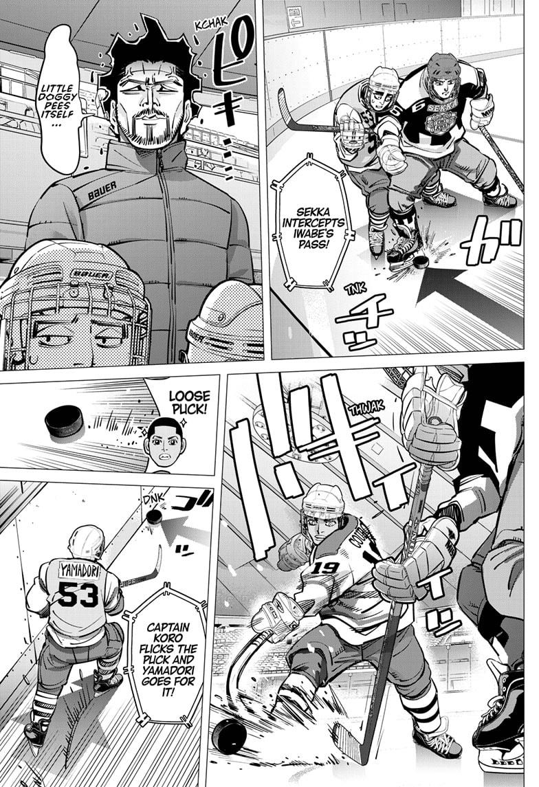 DOGSRED chapter 36 page 5