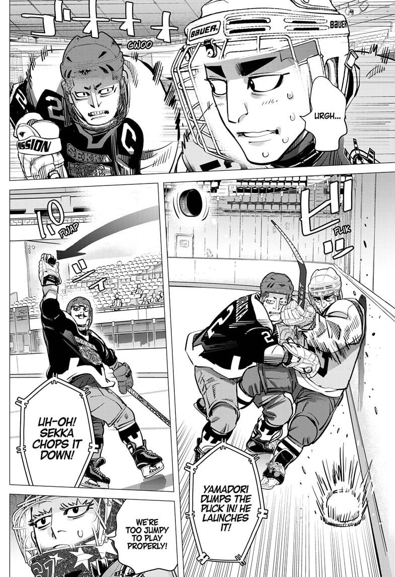 DOGSRED chapter 36 page 6