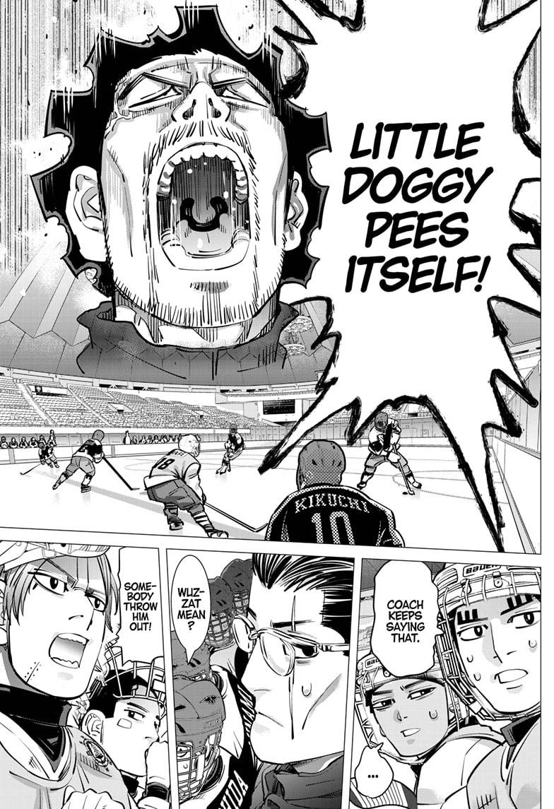 DOGSRED chapter 36 page 7
