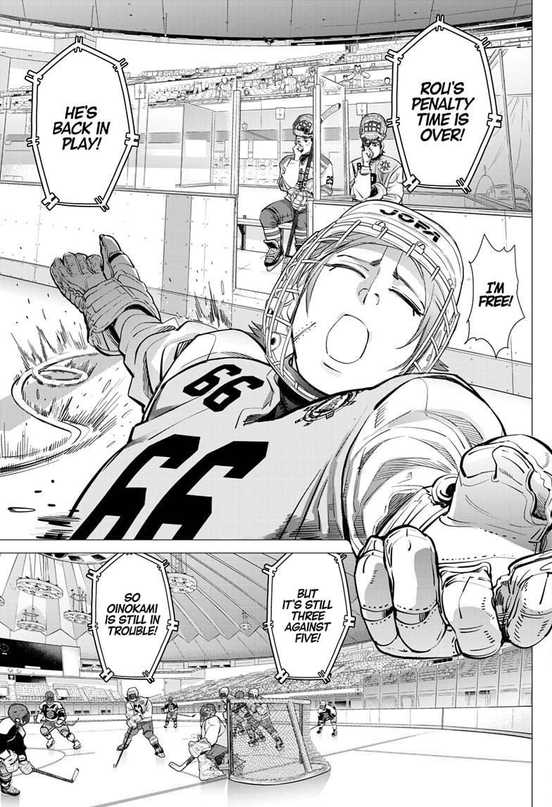 DOGSRED chapter 37 page 2