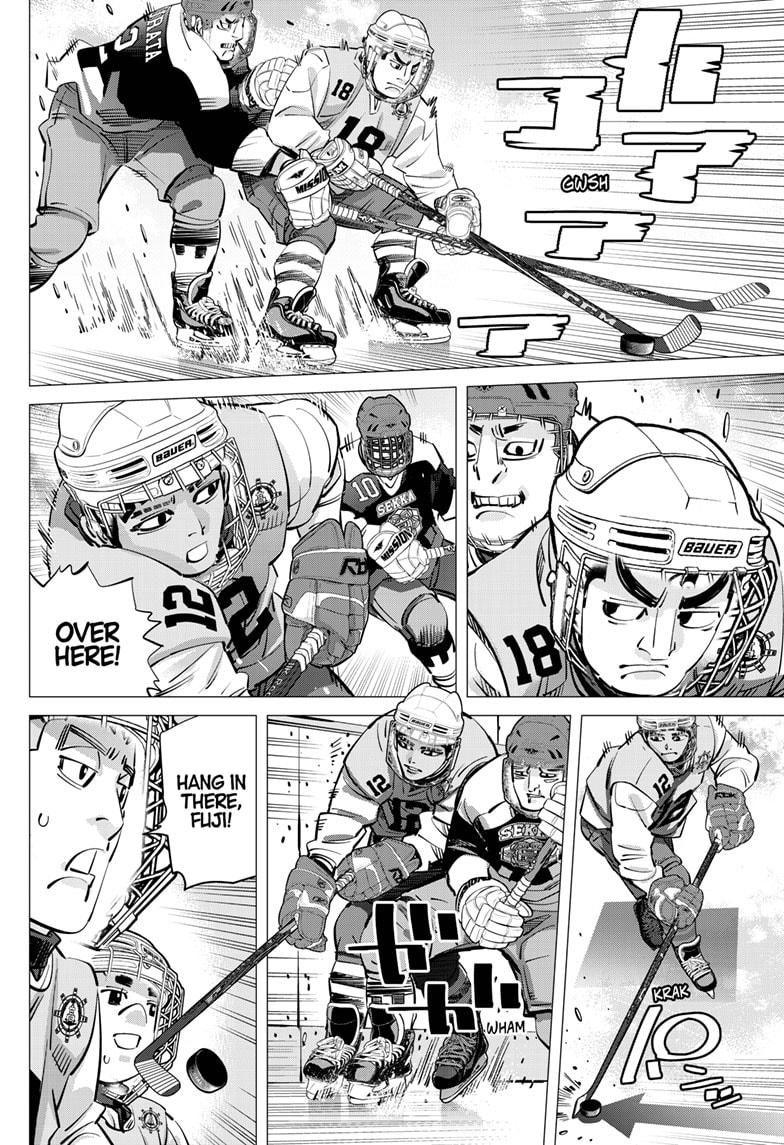 DOGSRED chapter 37 page 5