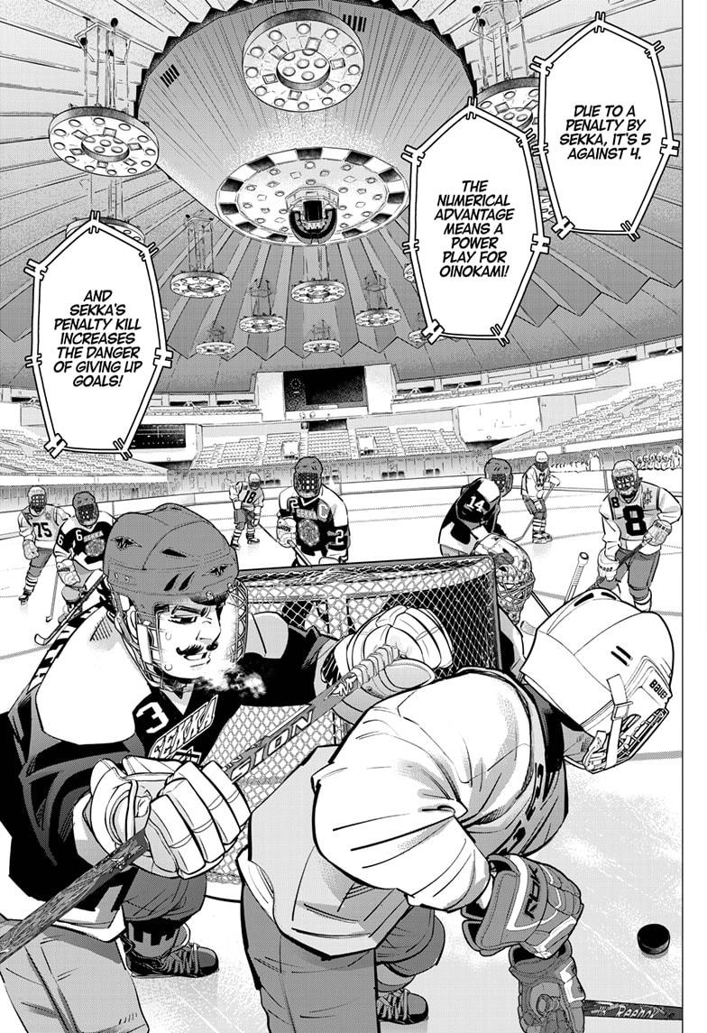 DOGSRED chapter 38 page 3