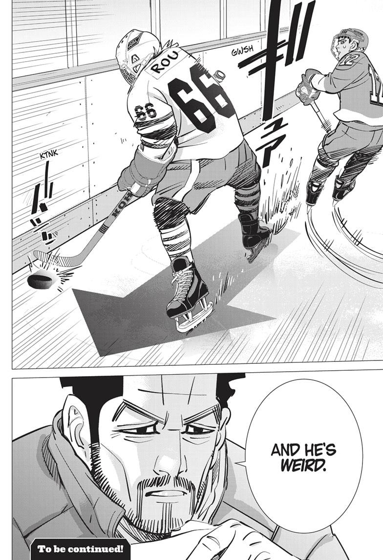 DOGSRED chapter 4 page 19