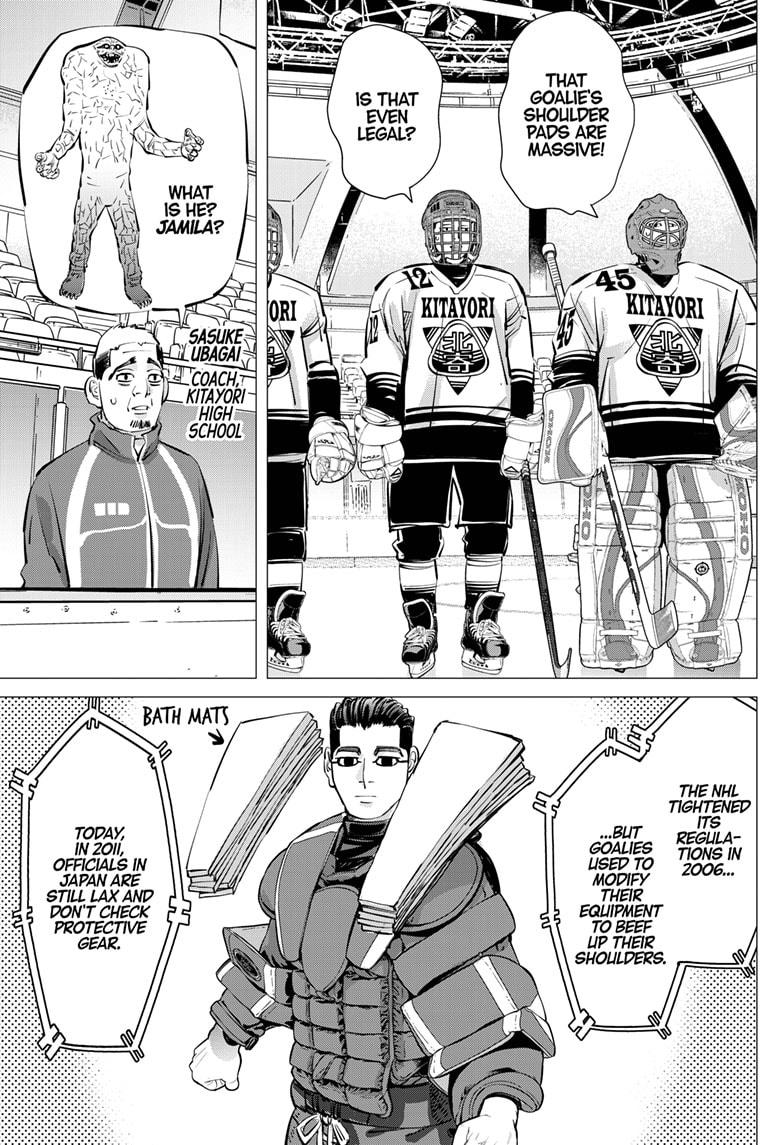 DOGSRED chapter 42 page 3