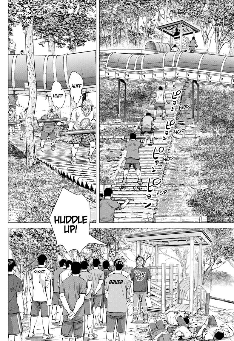 DOGSRED chapter 44 page 2