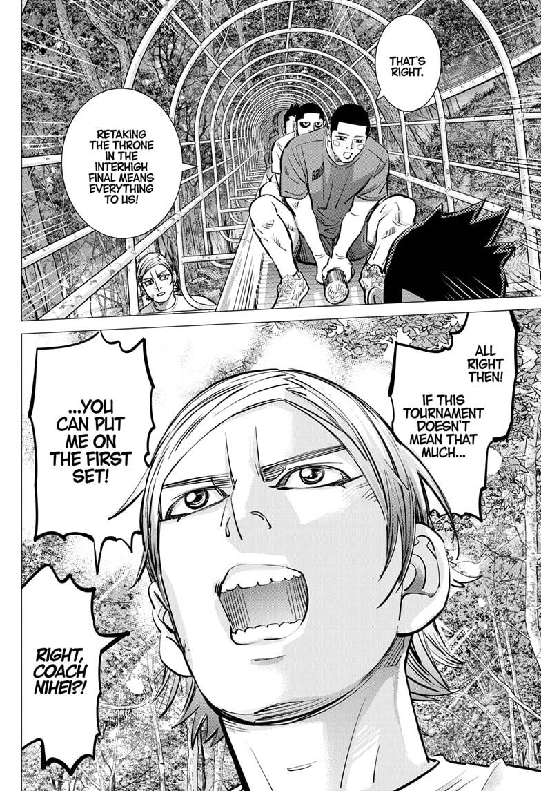 DOGSRED chapter 44 page 6