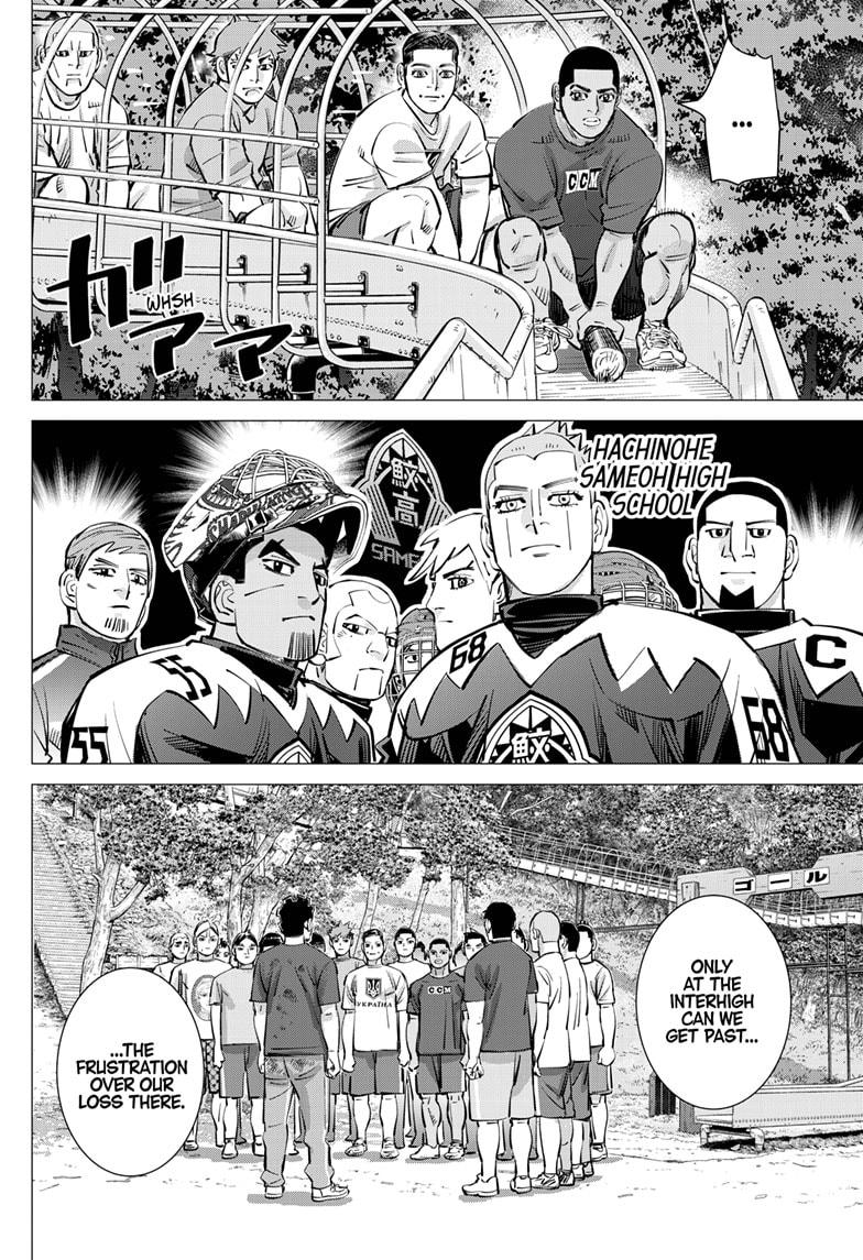 DOGSRED chapter 44 page 8