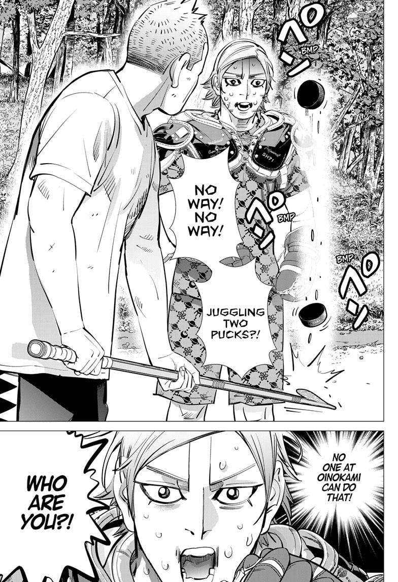 DOGSRED chapter 46 page 7