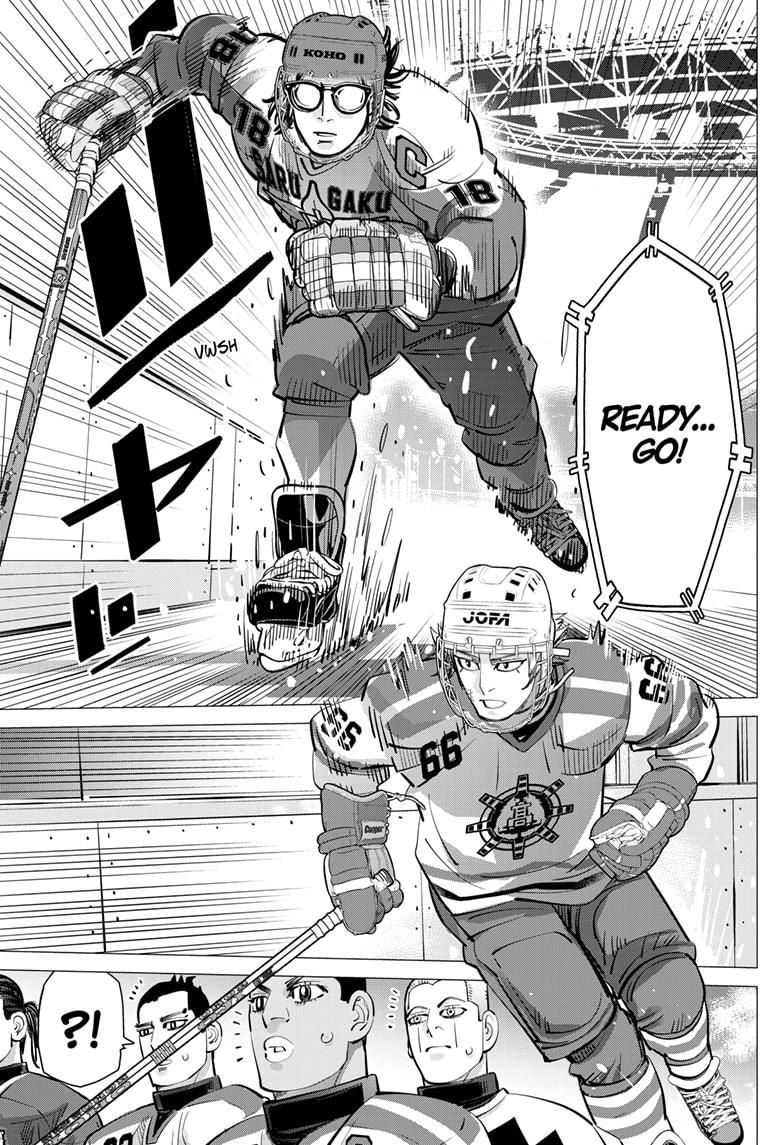 DOGSRED chapter 47 page 17