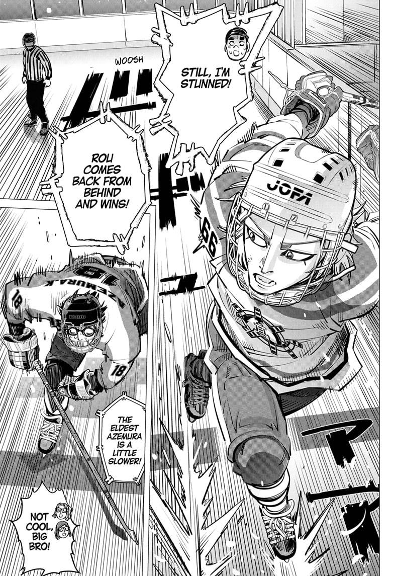 DOGSRED chapter 48 page 5