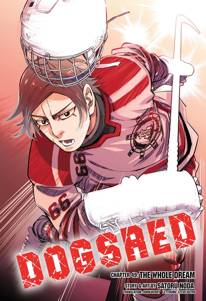 DOGSRED chapter 49 page 1