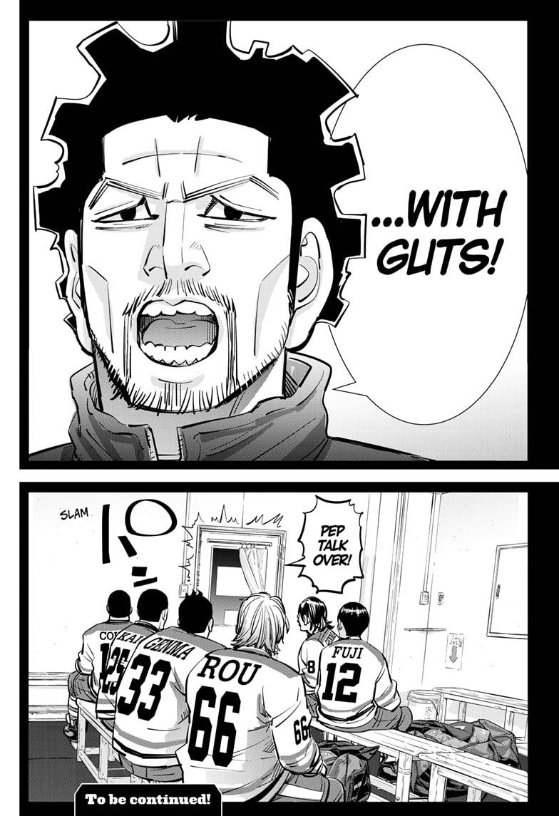 DOGSRED chapter 49 page 19