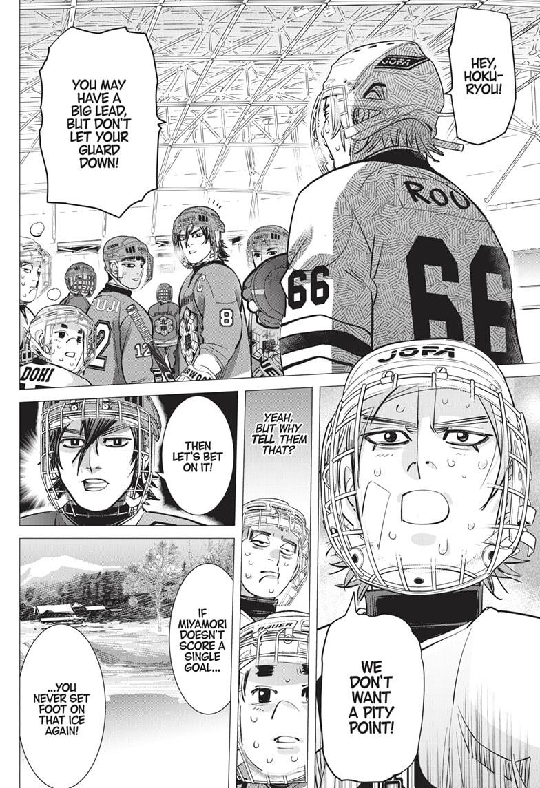 DOGSRED chapter 5 page 14