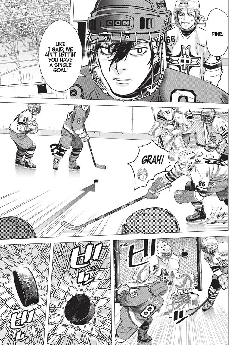 DOGSRED chapter 5 page 15