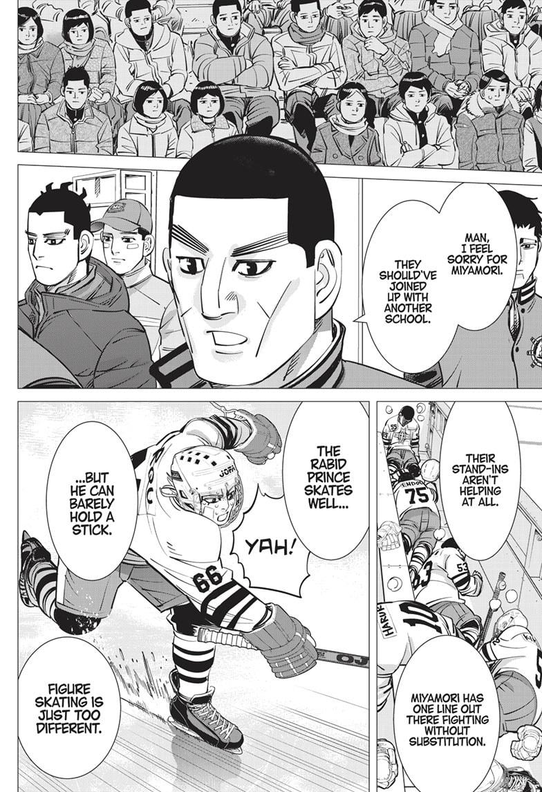 DOGSRED chapter 5 page 16