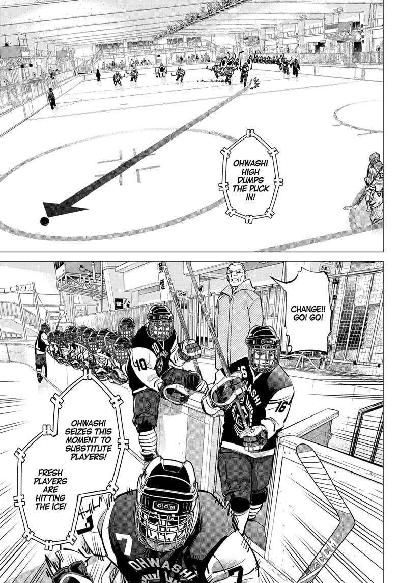 DOGSRED chapter 50 page 13