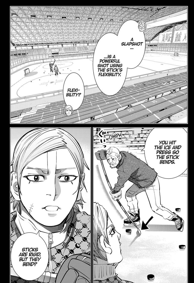 DOGSRED chapter 52 page 2