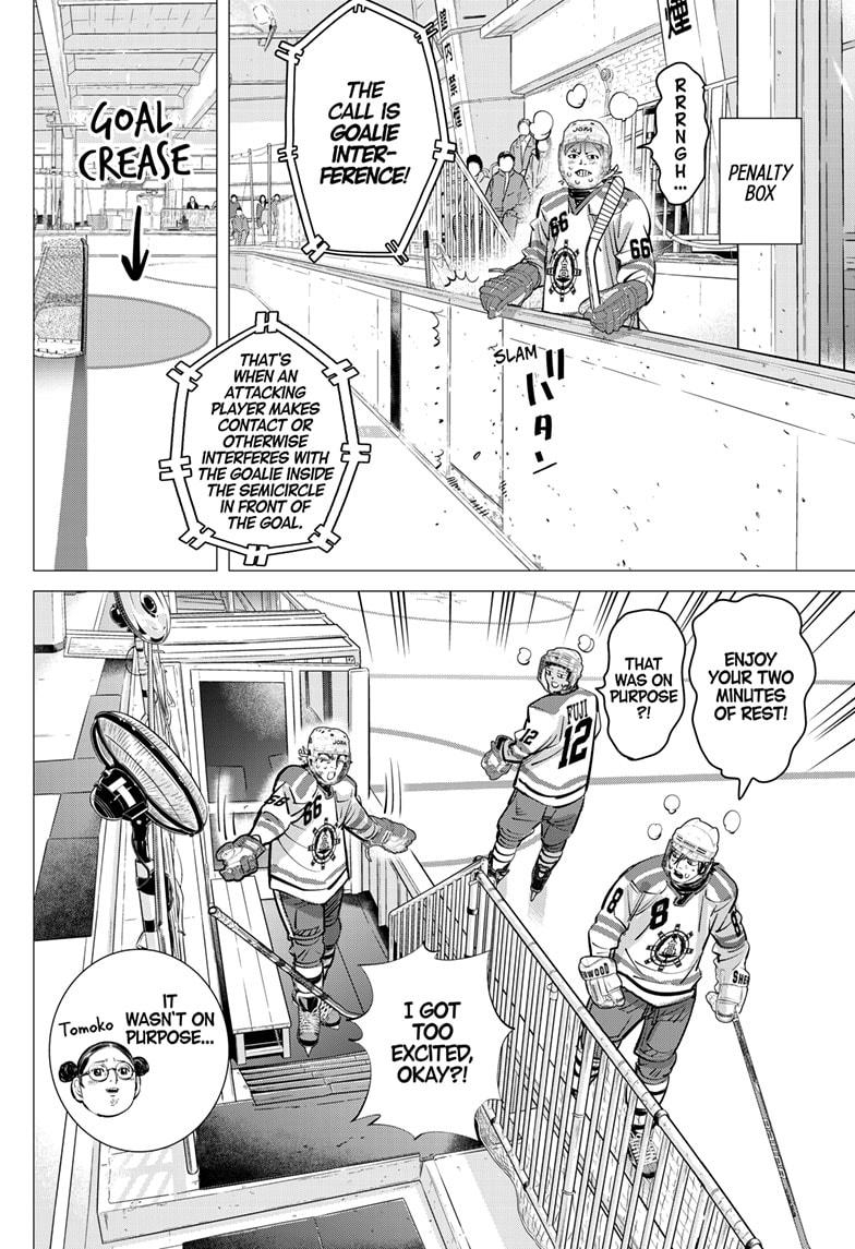 DOGSRED chapter 54 page 14