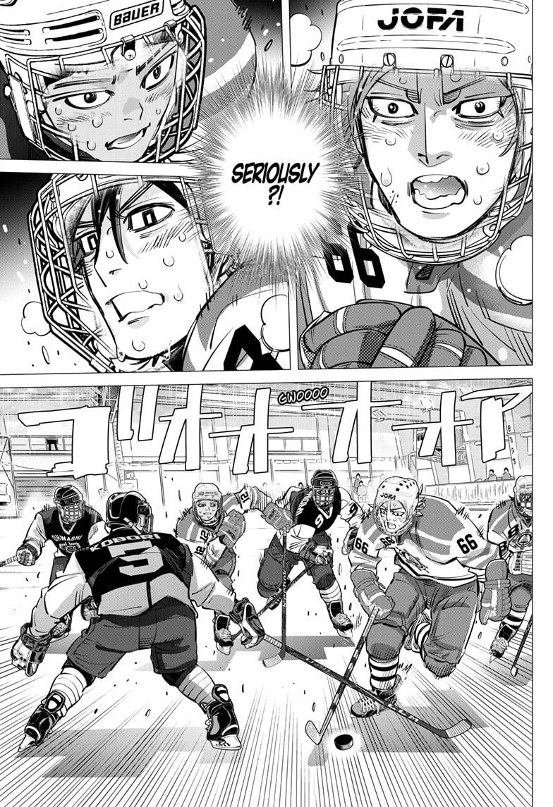 DOGSRED chapter 55 page 15