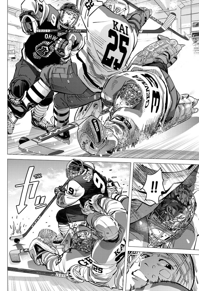 DOGSRED chapter 55 page 4