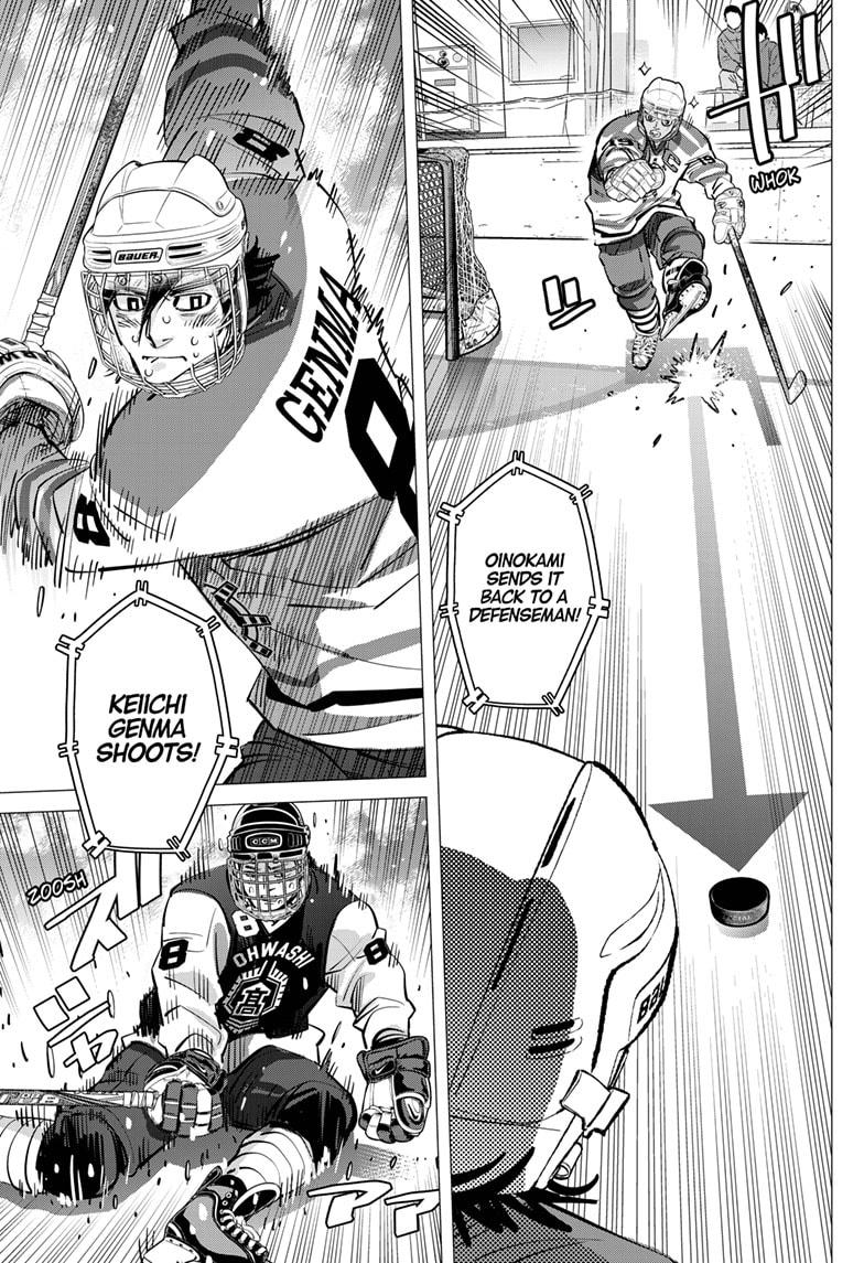 DOGSRED chapter 56 page 15