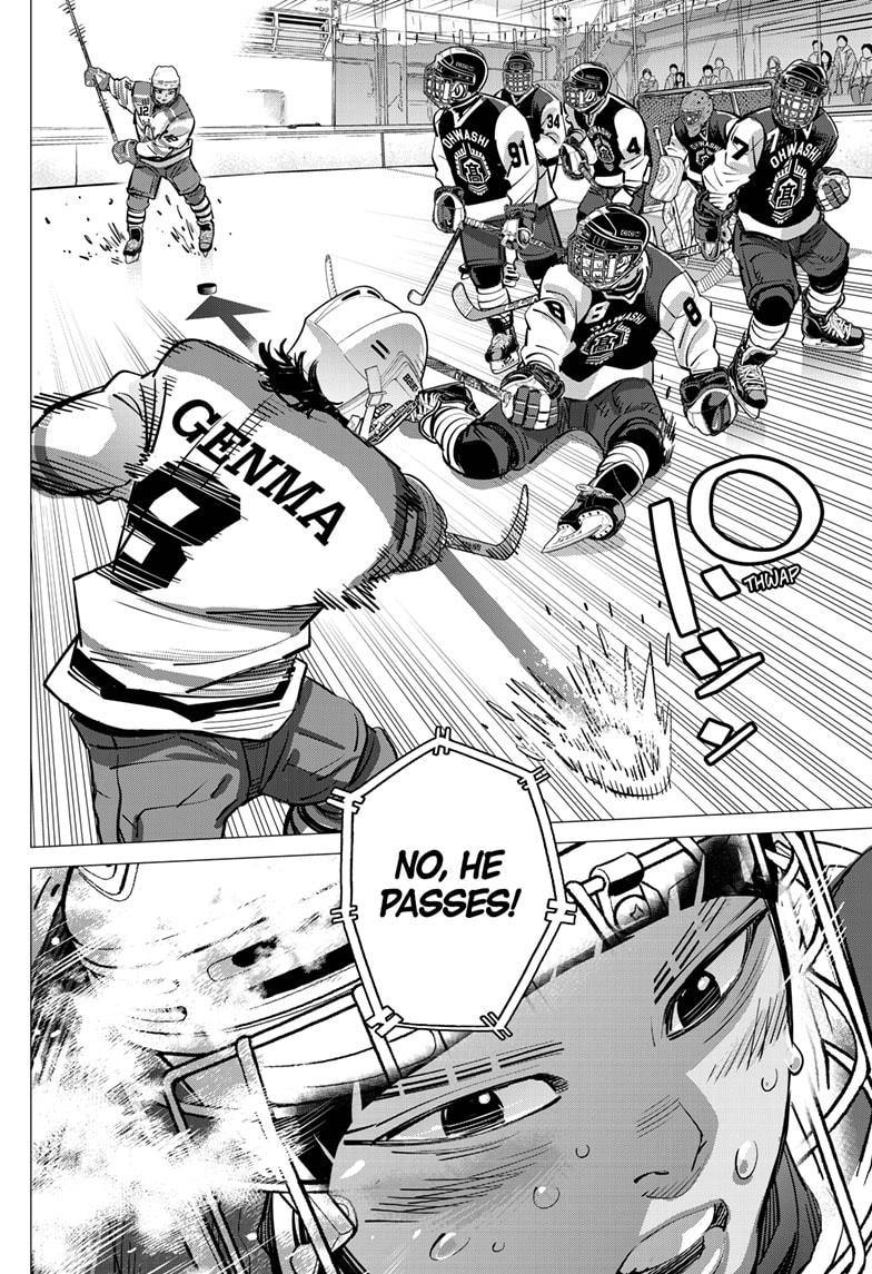 DOGSRED chapter 56 page 16