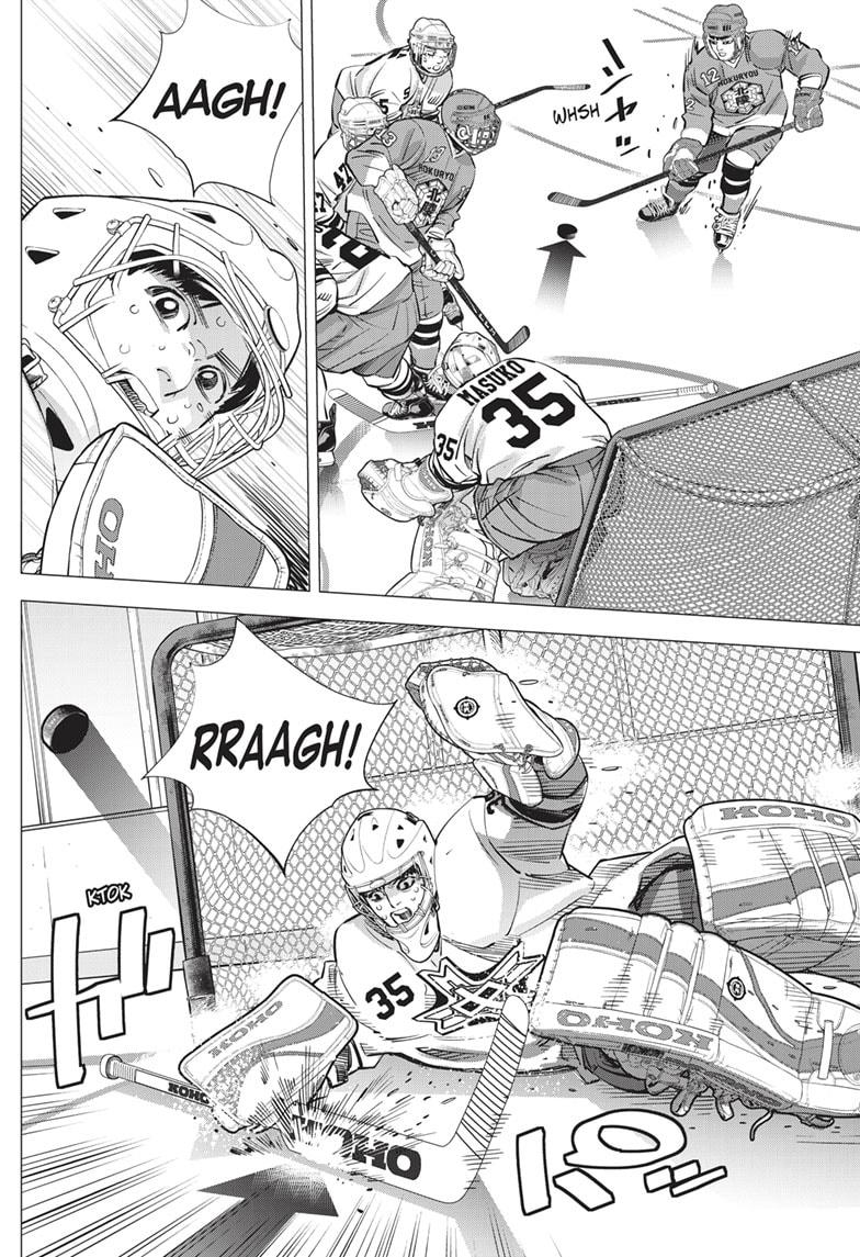 DOGSRED chapter 6 page 4