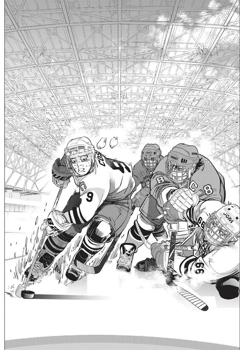 DOGSRED chapter 7 page 12