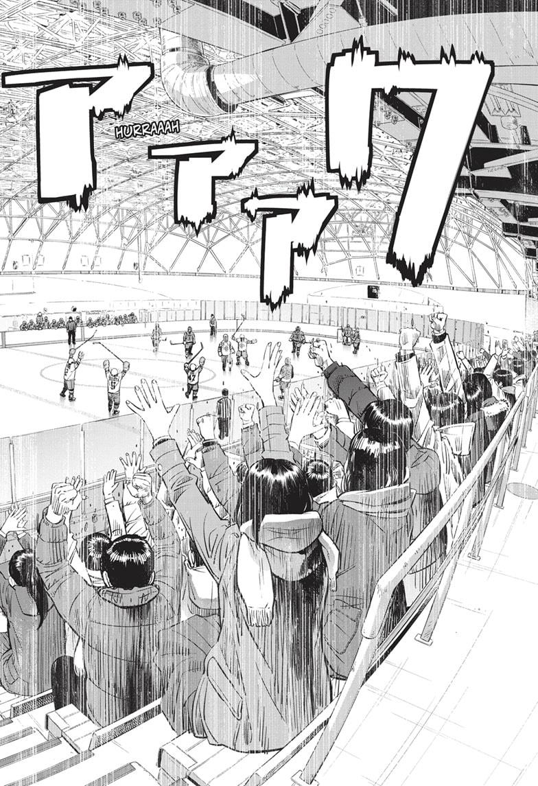 DOGSRED chapter 7 page 16