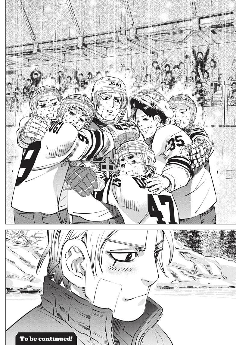 DOGSRED chapter 7 page 18