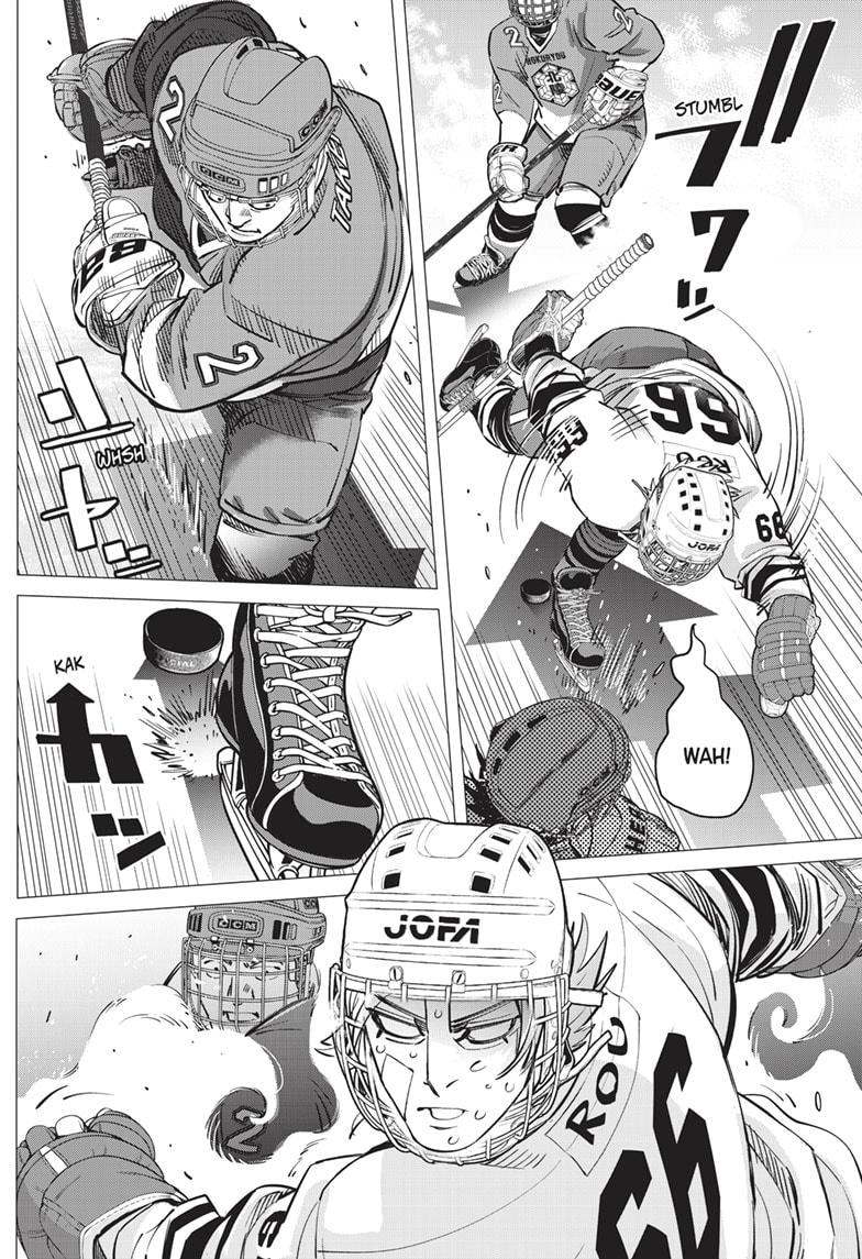 DOGSRED chapter 7 page 4