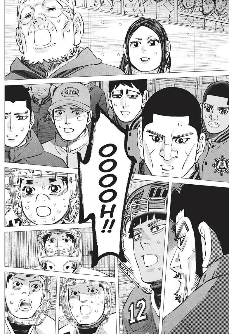 DOGSRED chapter 7 page 6