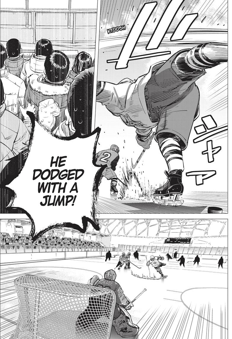 DOGSRED chapter 7 page 7