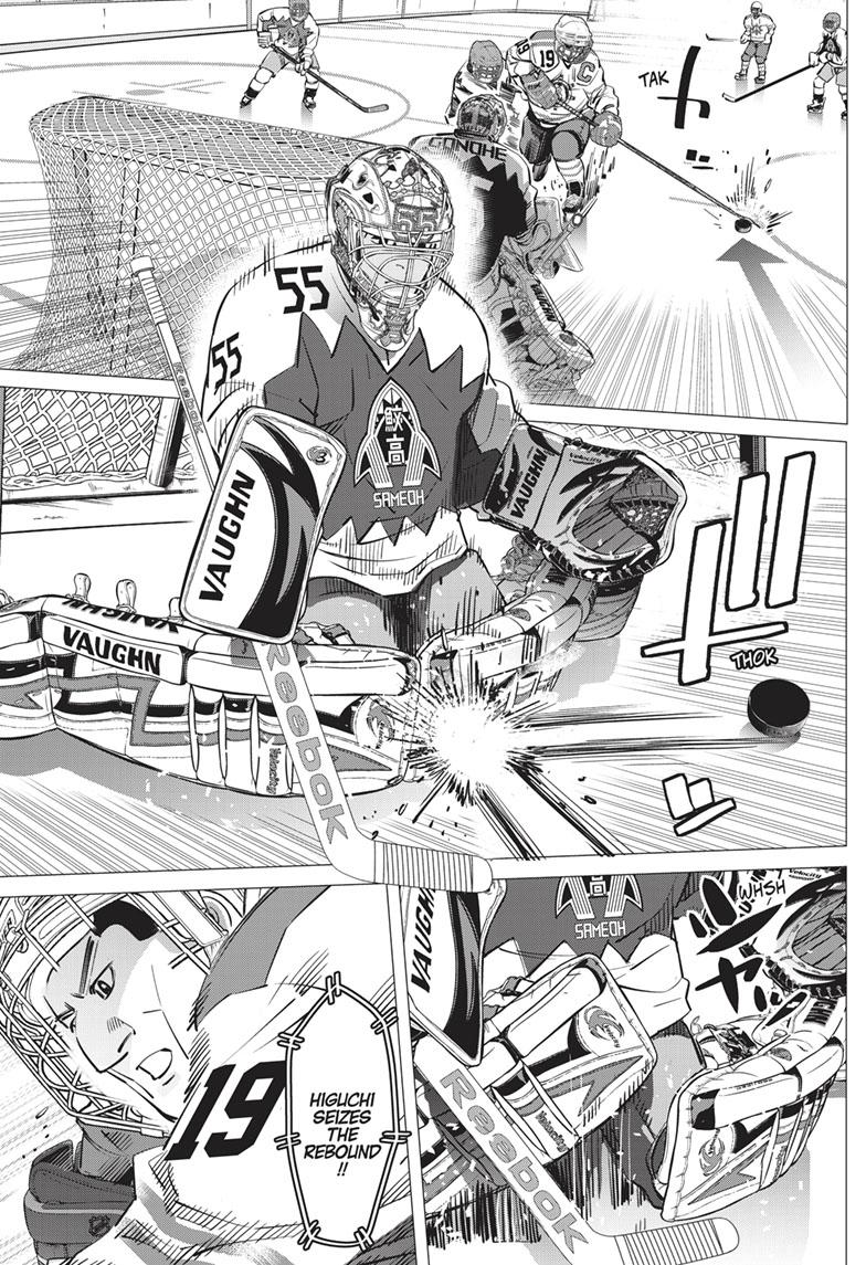 DOGSRED chapter 9 page 11