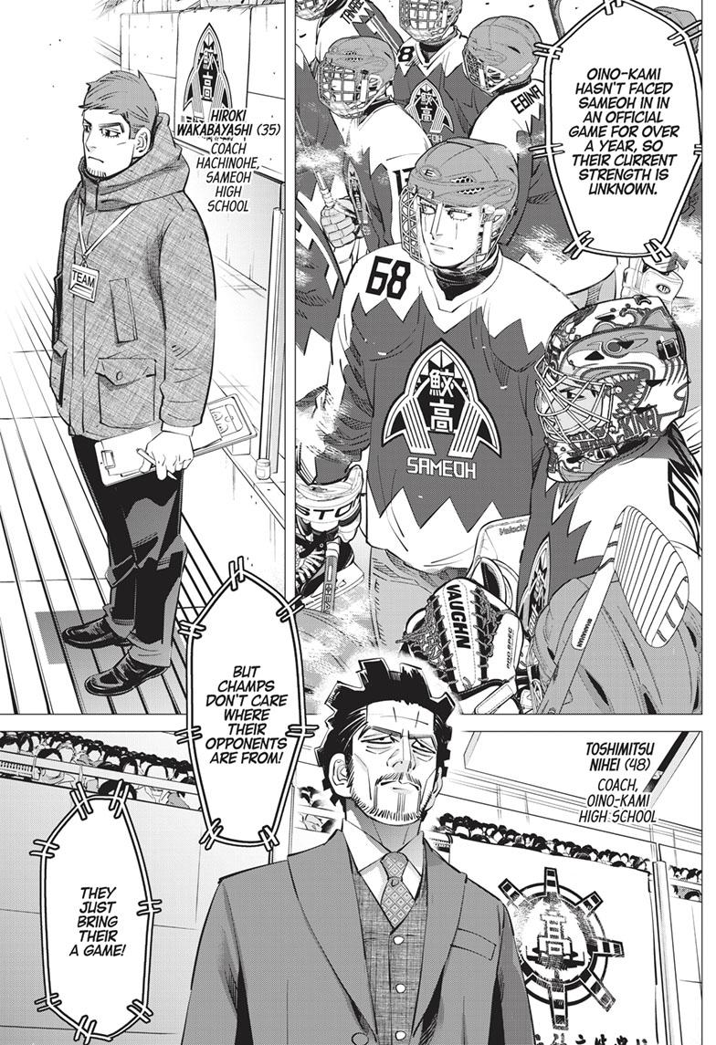 DOGSRED chapter 9 page 3