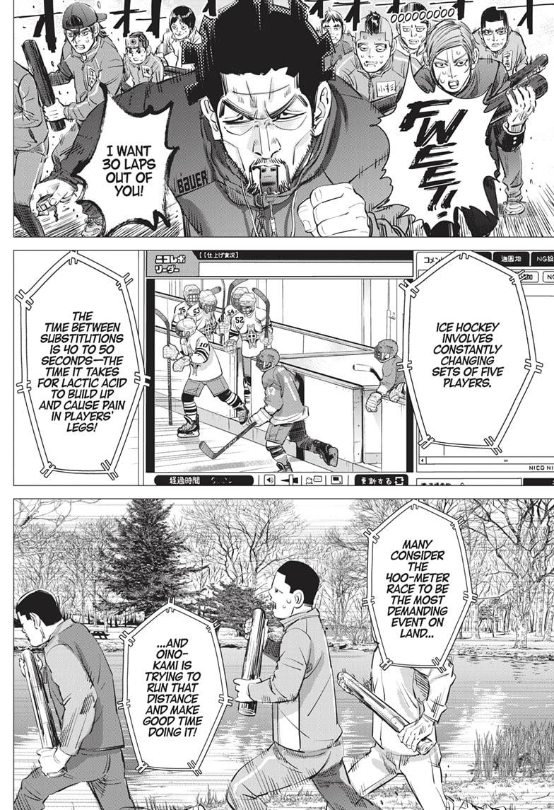 DOGSRED chapter 15 page 6