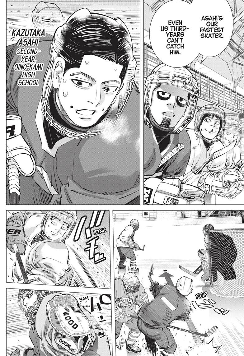 DOGSRED chapter 21 page 2