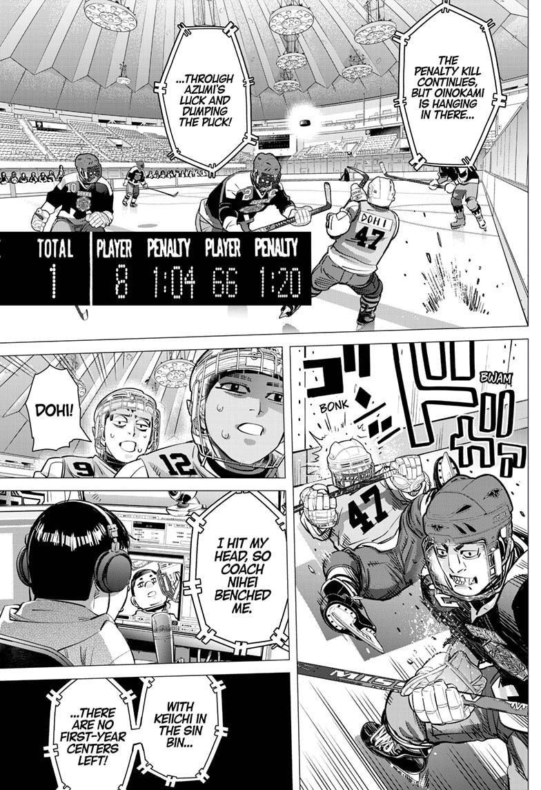 DOGSRED chapter 35 page 15