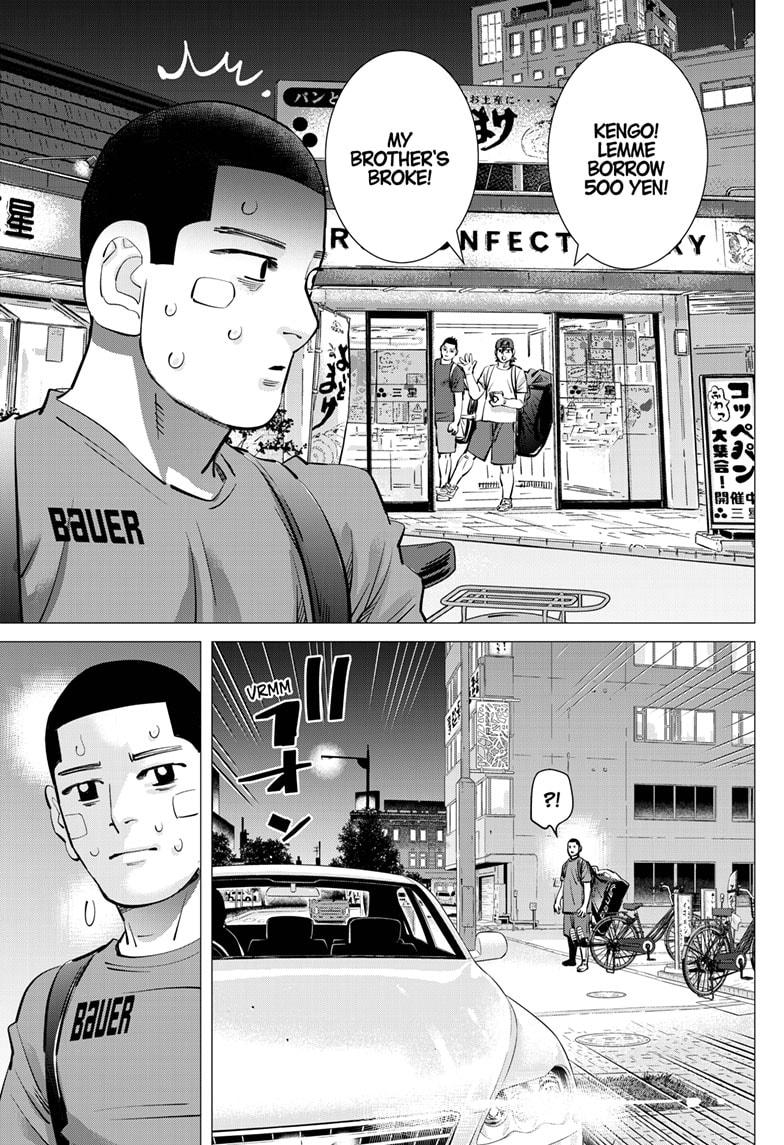 DOGSRED chapter 44 page 15