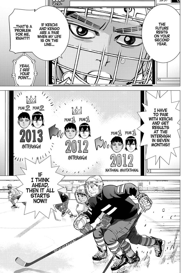 DOGSRED chapter 46 page 15