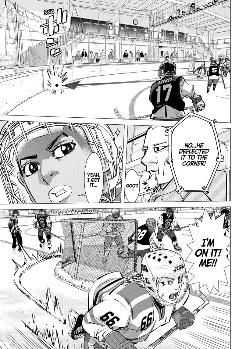 DOGSRED chapter 50 page 7