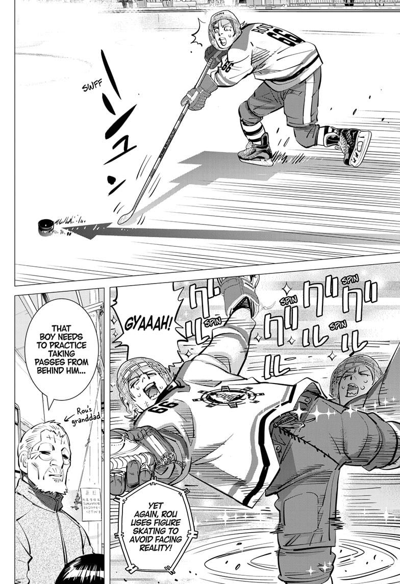 DOGSRED chapter 51 page 10