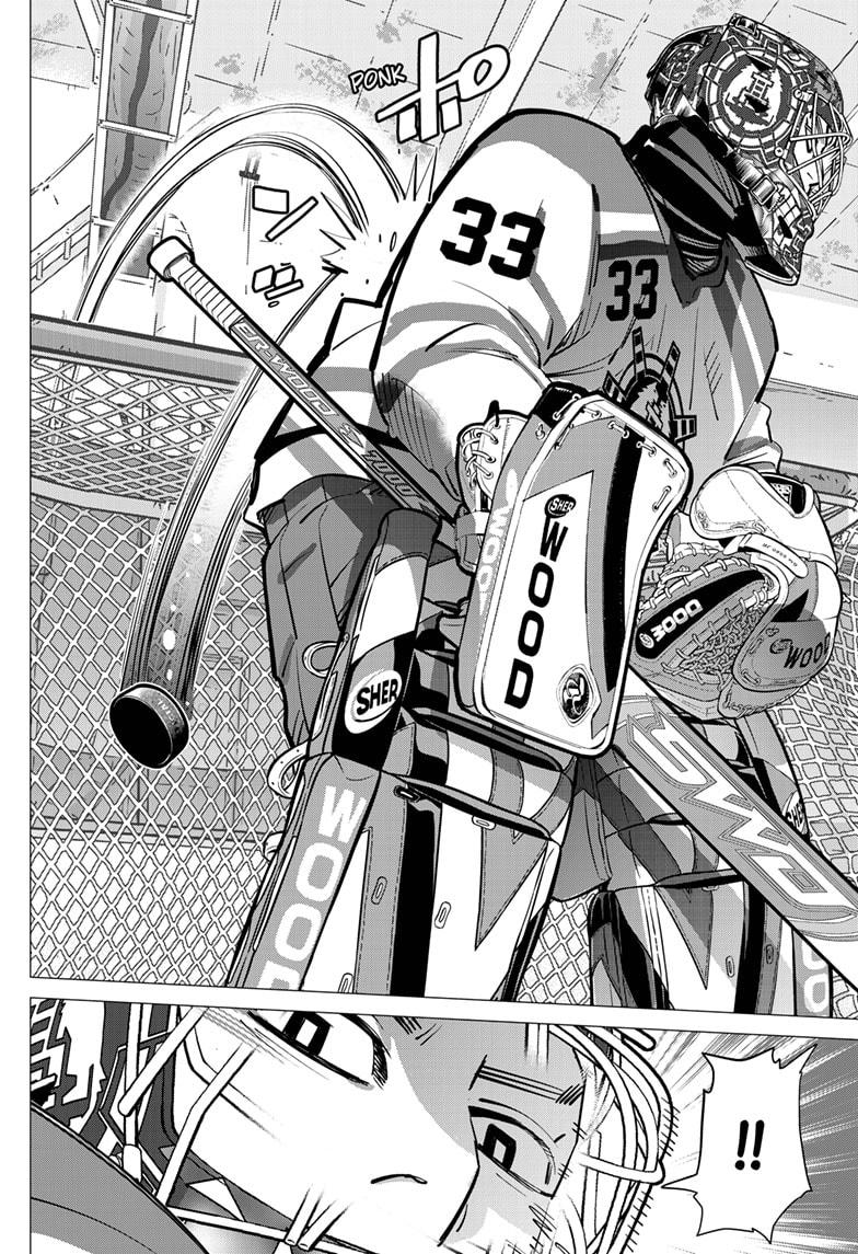 DOGSRED chapter 52 page 15