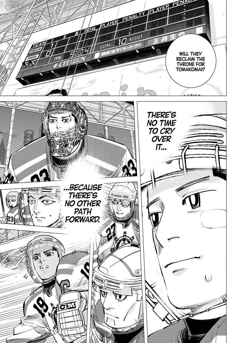 DOGSRED chapter 63 page 3